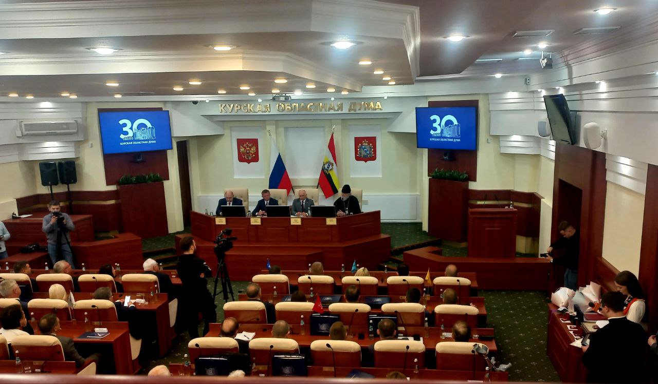 На заседании Курской областной Думы обсуждают изменение льгот для семей участников СВО