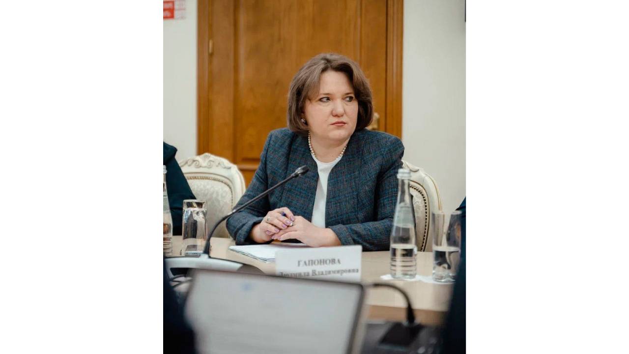 Министерство финансов и бюджетного контроля Курской области покидает Людмила Гапонова