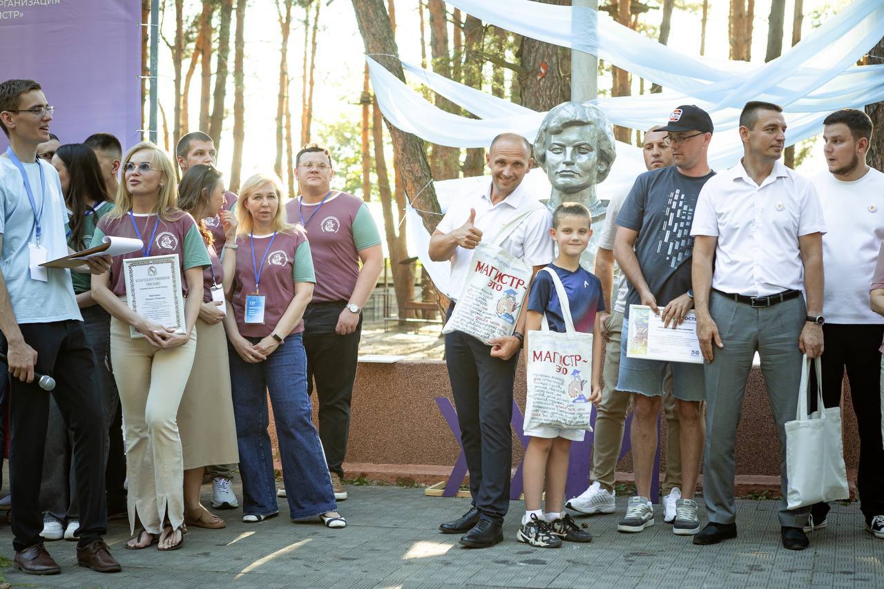 Куряне открыли юбилейную профильную смену детского центра «Магистр»