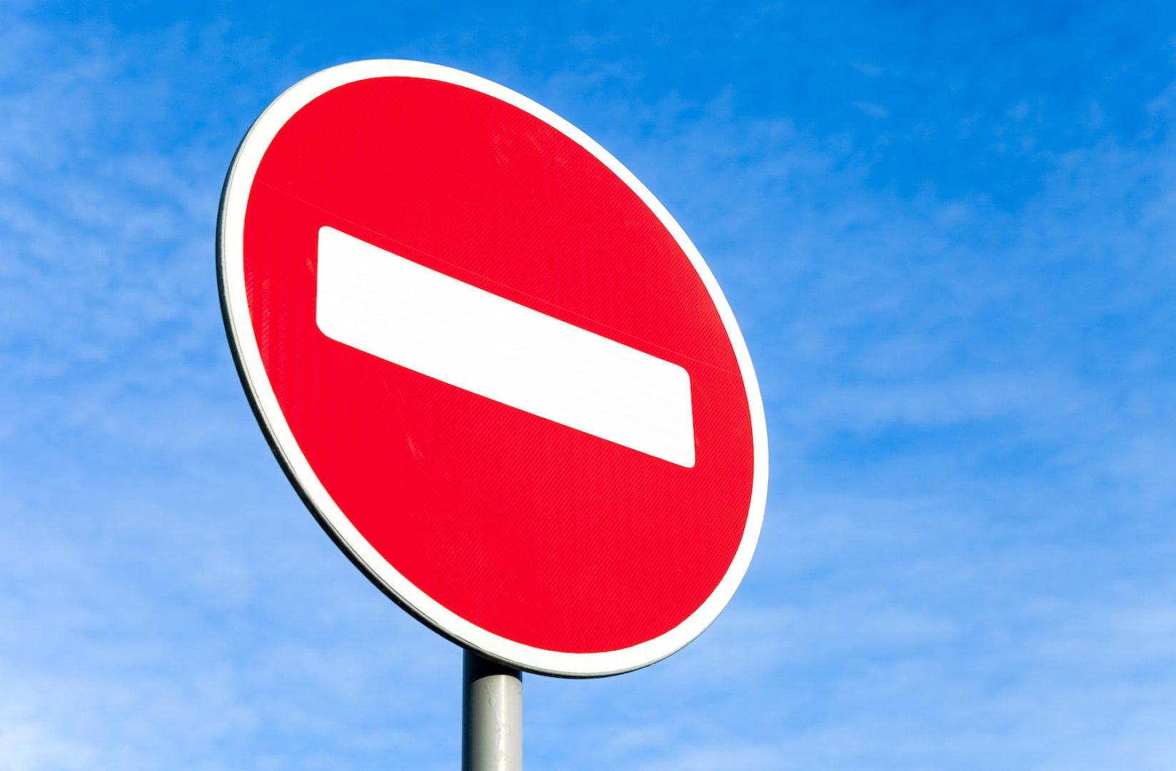 В Курске временно запрещен проезд на четырех участках дорог 