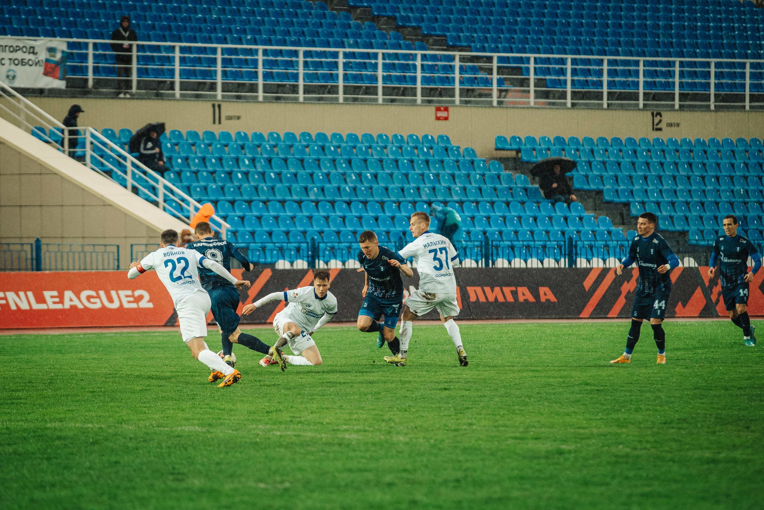 Курский «Авангард» уступил «Калуге» в домашнем матче 1:2