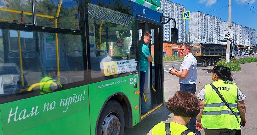 Минтранс Курской области проверяет кондиционеров в автобусах и трамваях