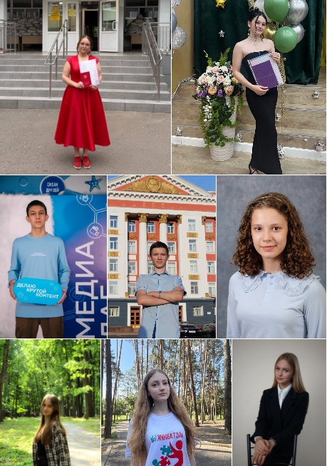 Курские школьники в числе победителей конкурса «Время быть лидером»