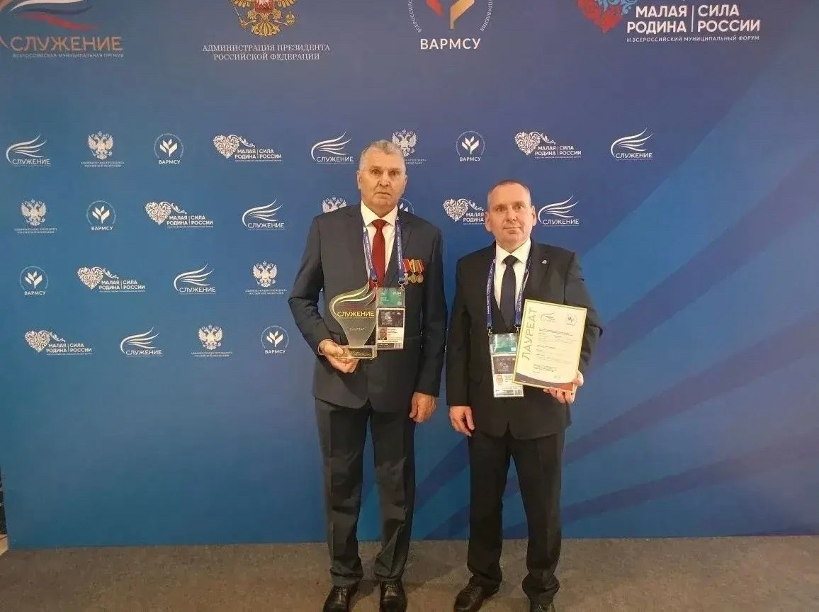 Куряне стали лауреатами премии «Служение»