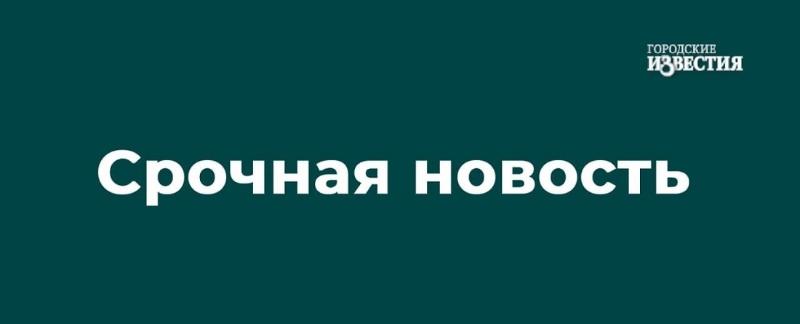 В соседней с Курской Брянской области сообщили об обстреле ВСУ