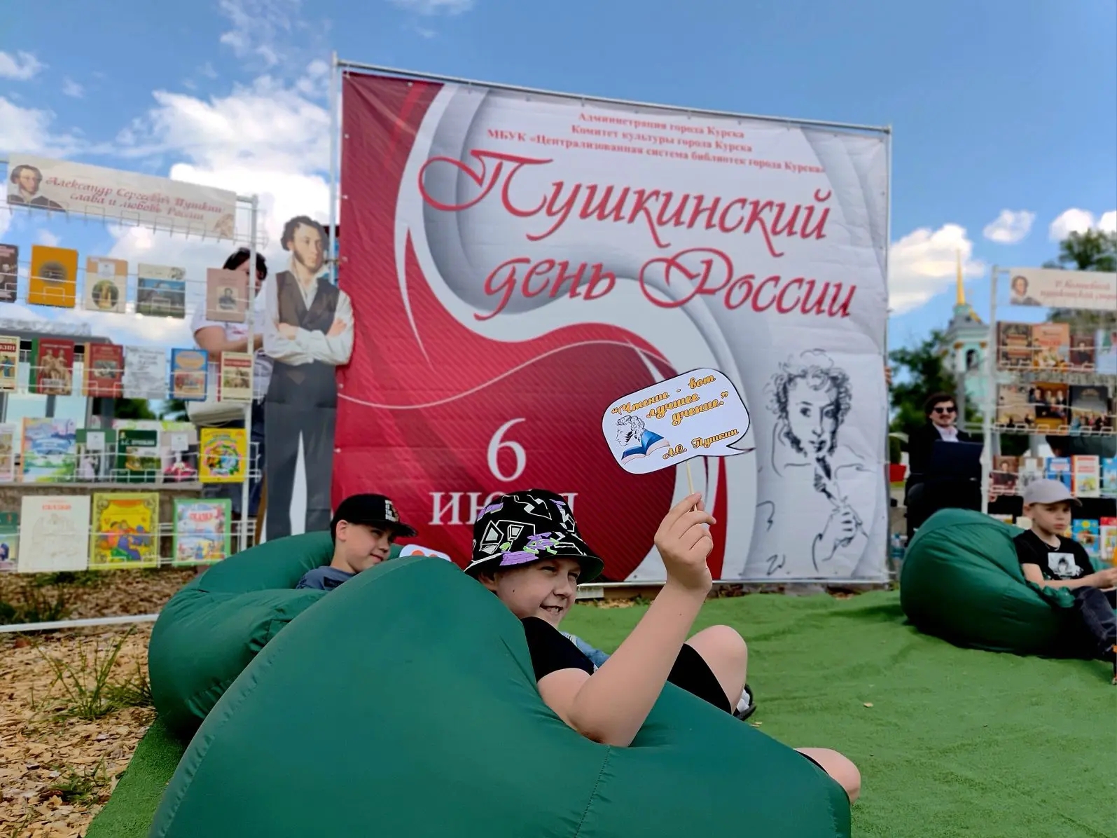 Куряне отмечают день рождения Пушкина на Полугоре