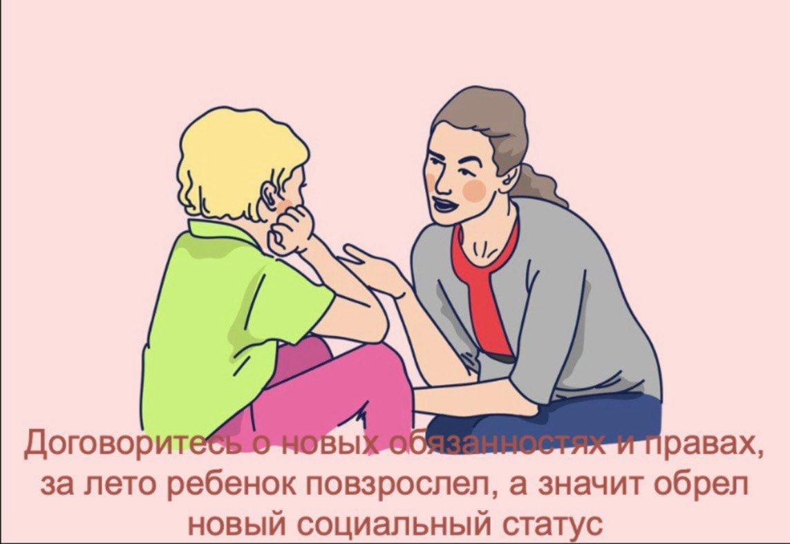 Инцест Матери И Сына Психолог Инцест Матери И Сына Психолог