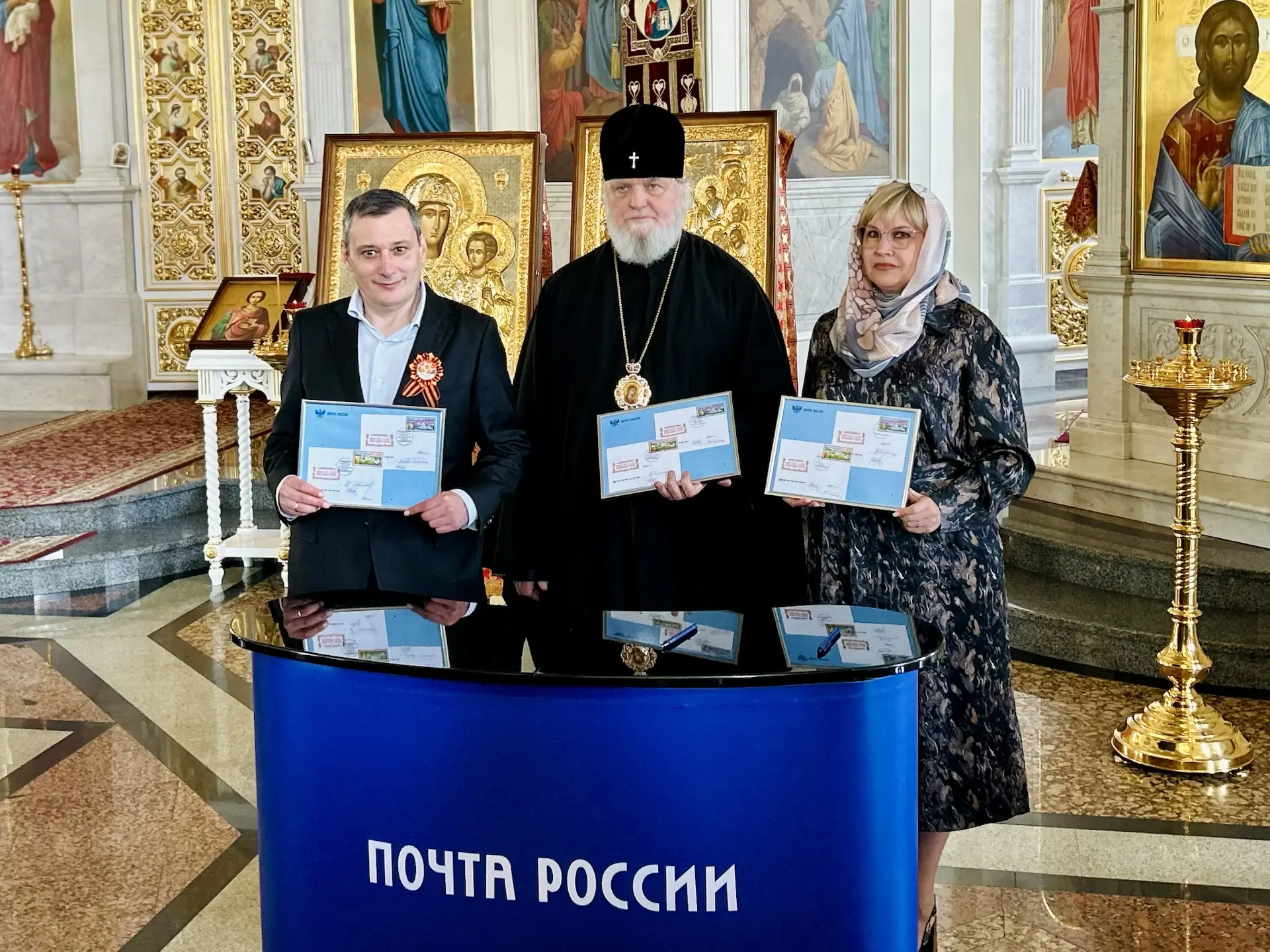 На почтовых марках изобразили Коренную пустынь и Знаменский монастырь из Курской области