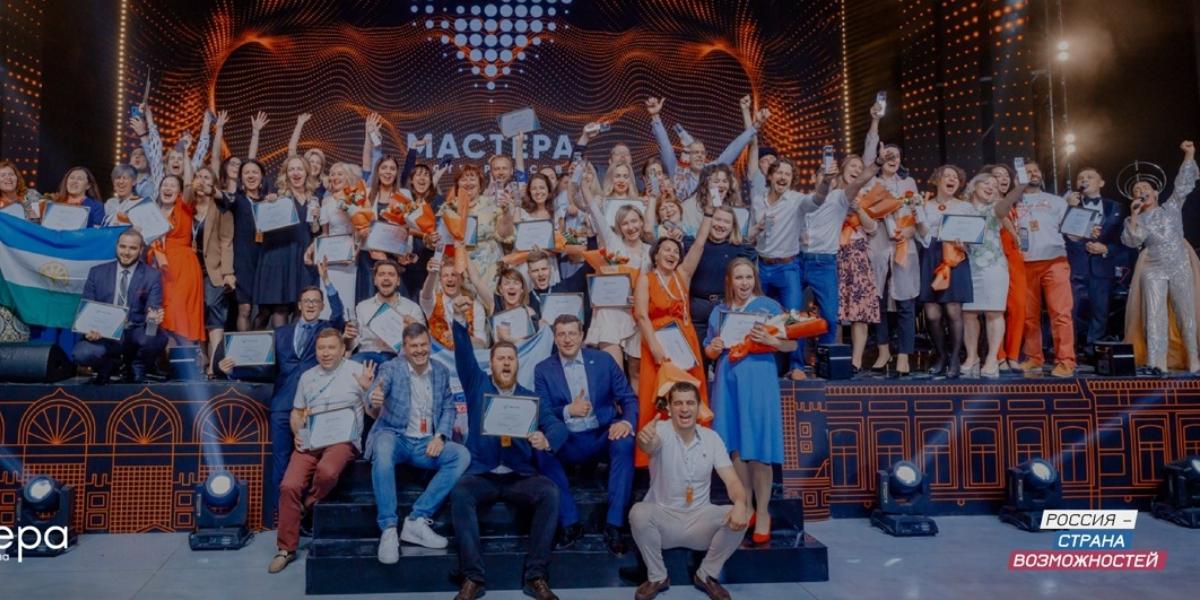 Более 50 курян стали участниками всероссийского конкурса «Мастера гостеприимства»