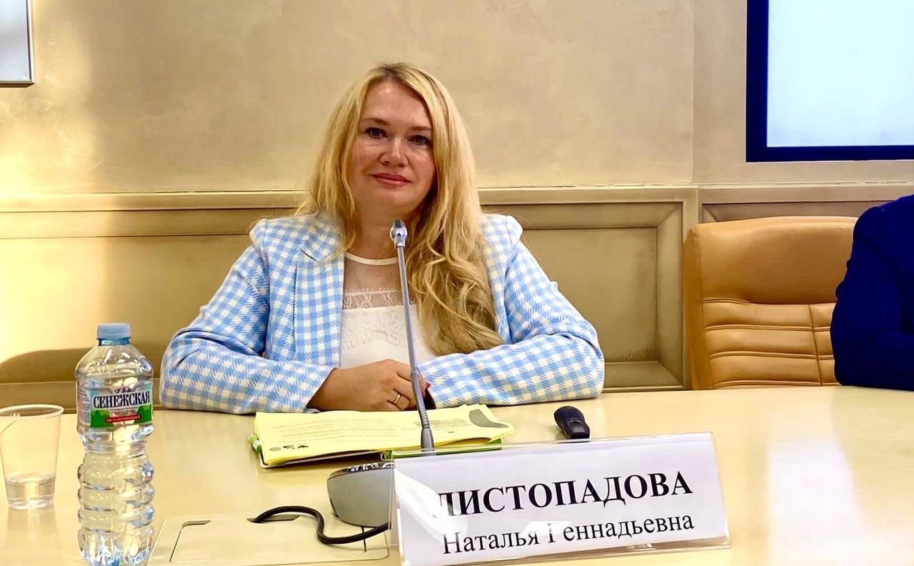 Уполномоченный по правам ребёнка в Курской области Наталия Листопадова попала под санкции президента Украины