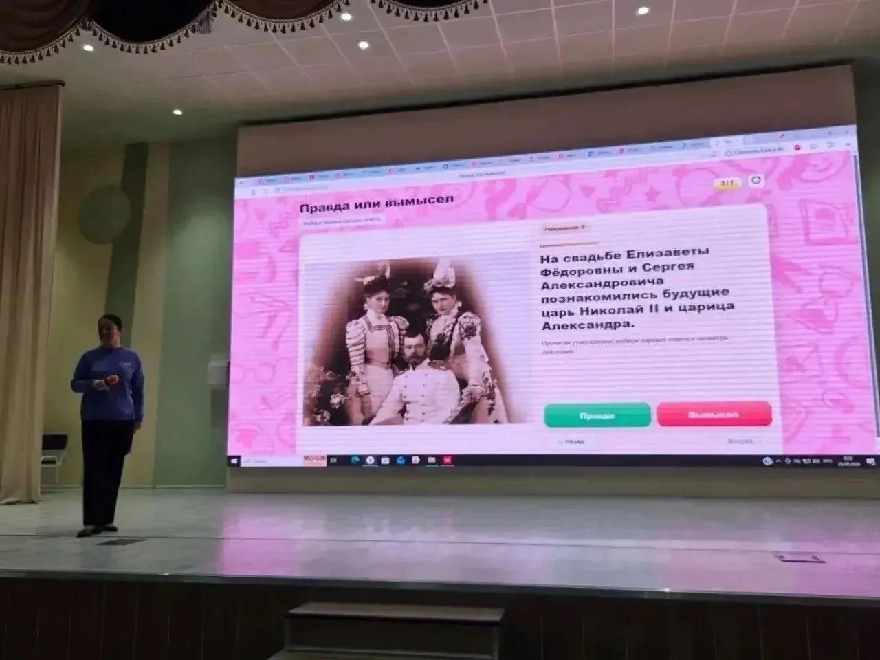«Разговоры о важном» прошли в курских школах