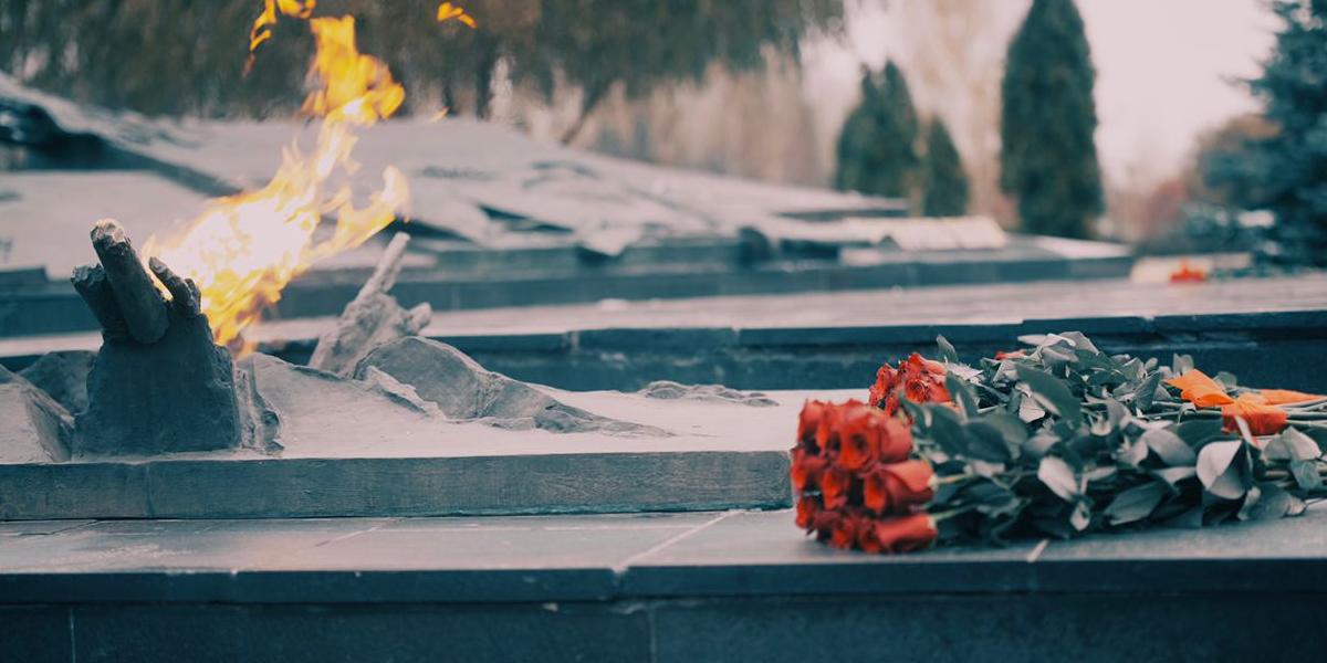 Городские Известия № 24 (5169)