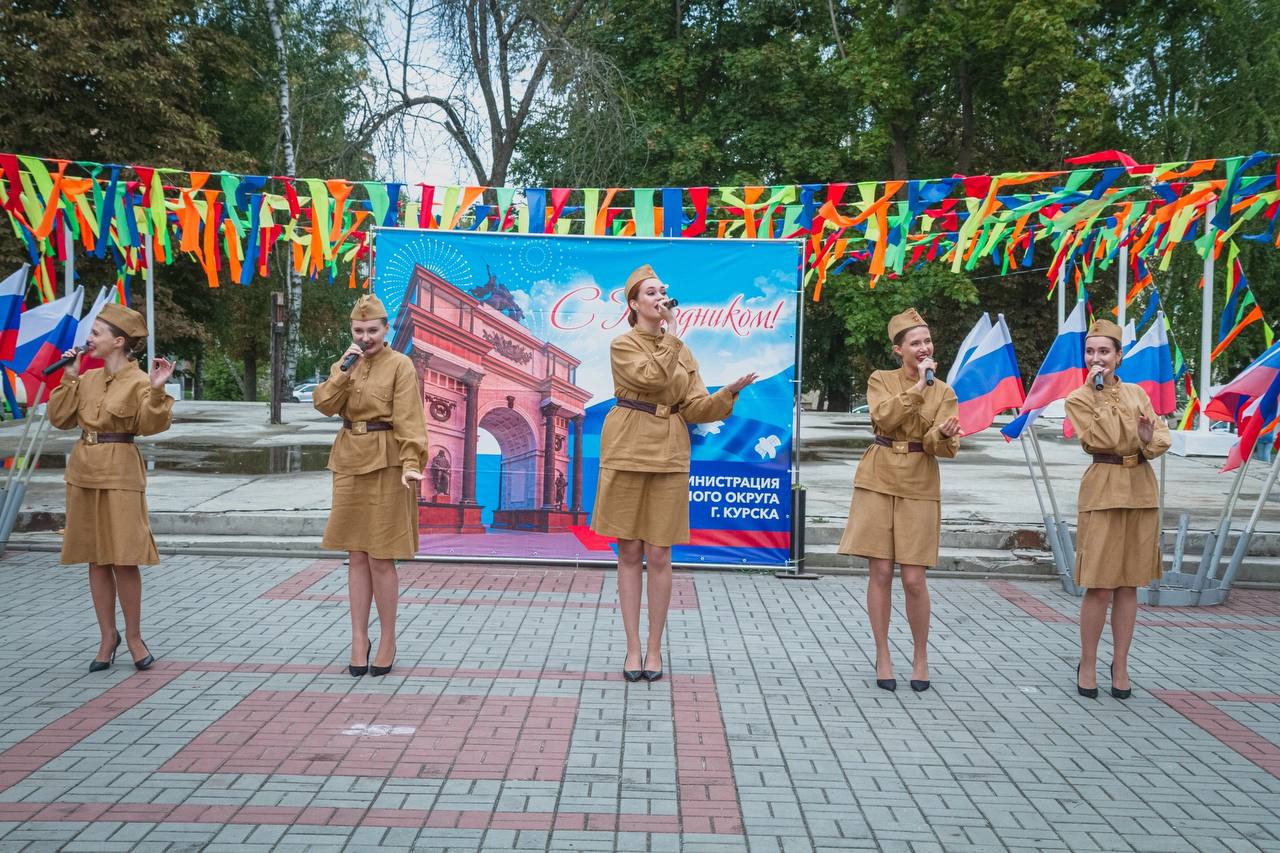 Программа «Мы помним! Мы гордимся!» прошла в честь 80-летия победы в  Курской битве | 23.08.2023 | Курск - БезФормата