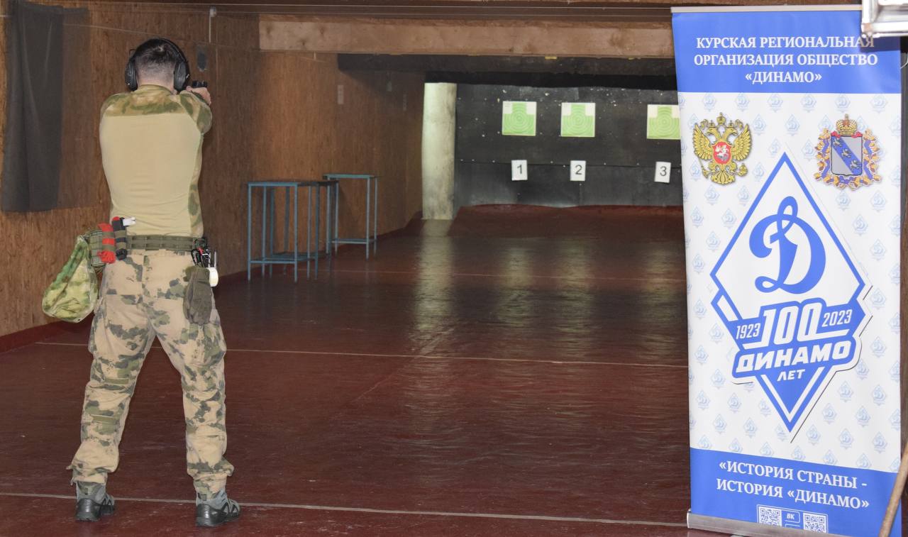 В Курске состоялся турнир по стрельбе памяти И.А. Монакова