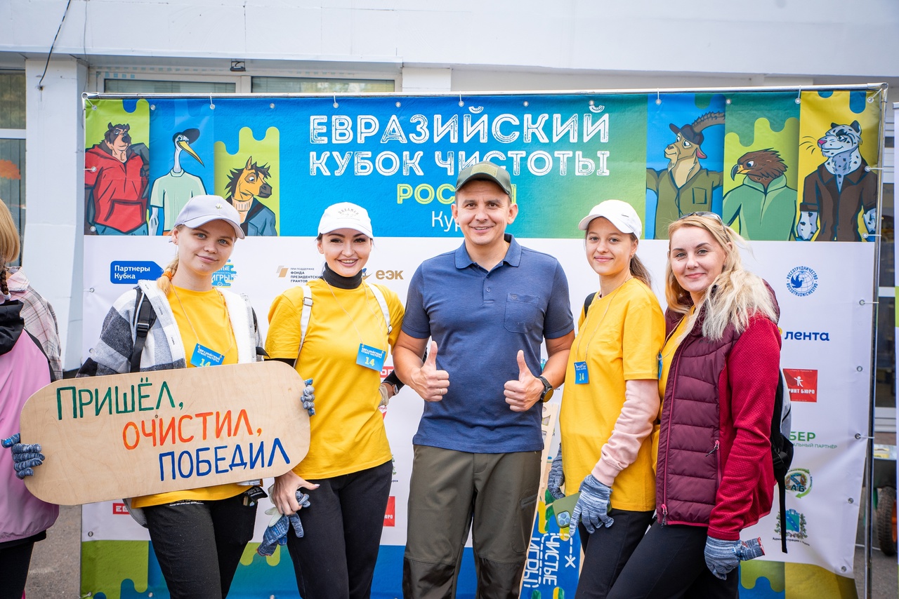 Жители Курска приняли участие в «Чистых играх»