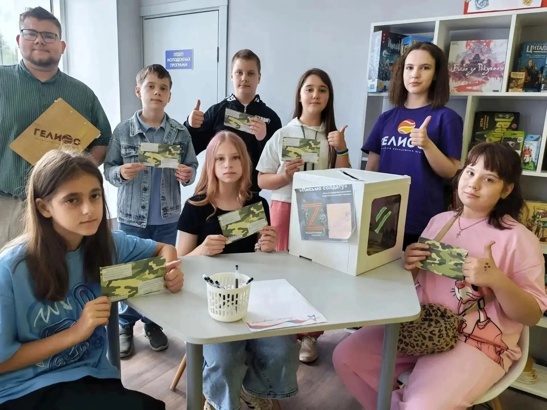В Курском  «Гелиосе» не прекращается Всероссийская акция «Письмо солдату»