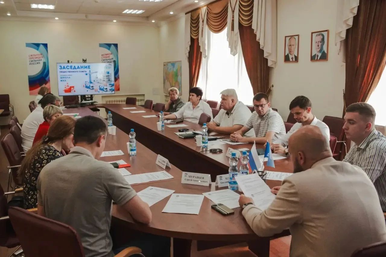 Глава Курска провëл заседание «Школы ЖКХ»