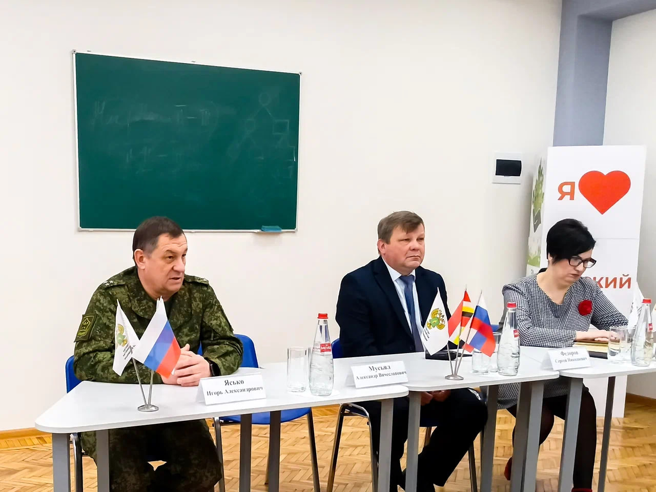 Курским призывникам напомнили о начале работы единого реестра воинского учёта