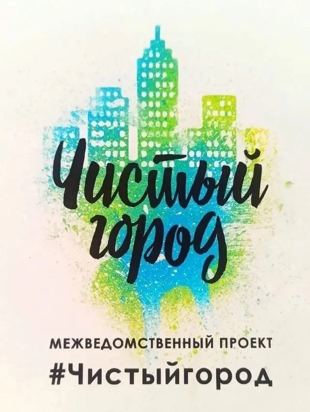 Куряне закрасили 62 рекламных объявления наркотических средств