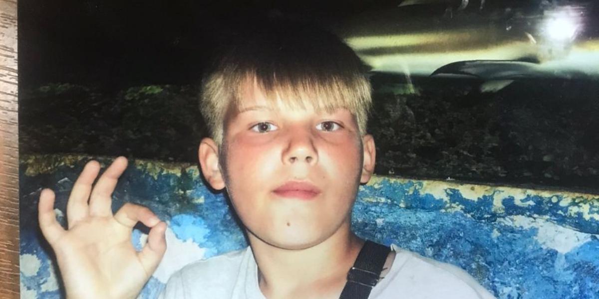 В Курске пропал 14-летний подросток