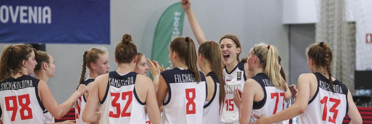 Женская сборная России по баскетболу завоевала путевку на Кубок мира U17