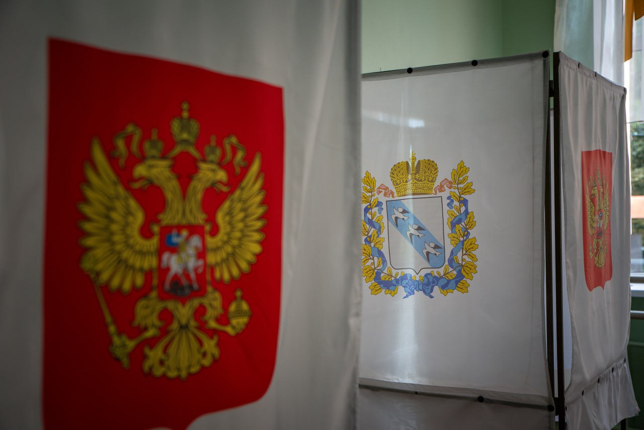 В Курской области стартовал третий день досрочного голосования
