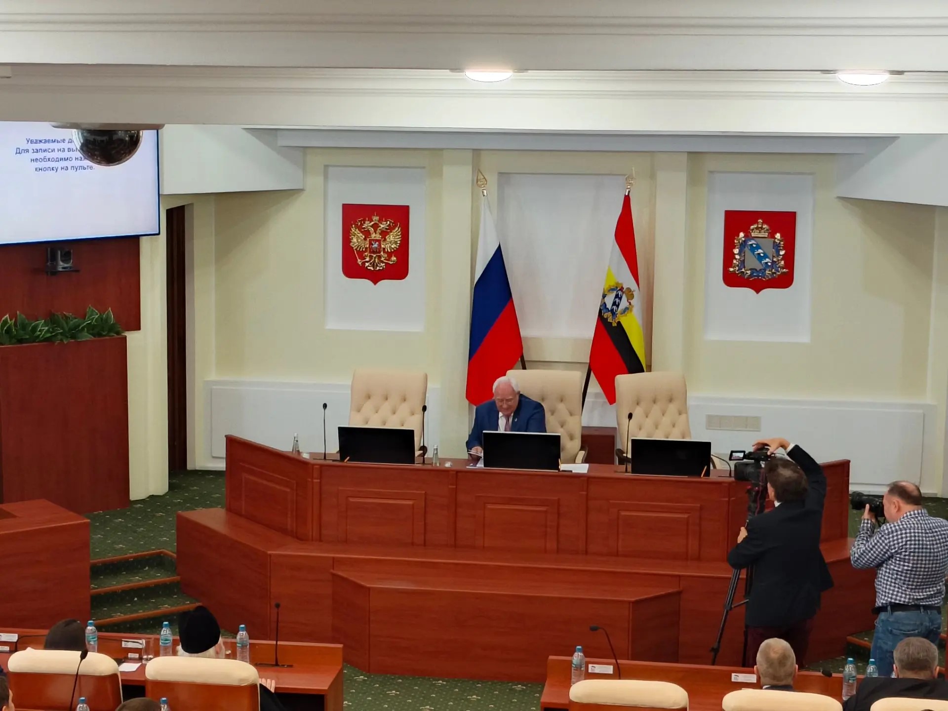 Спикером парламента Курской области стал Николай Жеребилов
