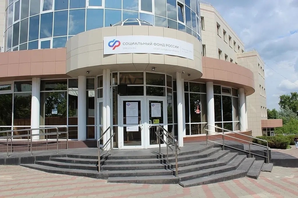 В Курской области оплатили более 16 тысяч выходных для родителей детей-инвалидов