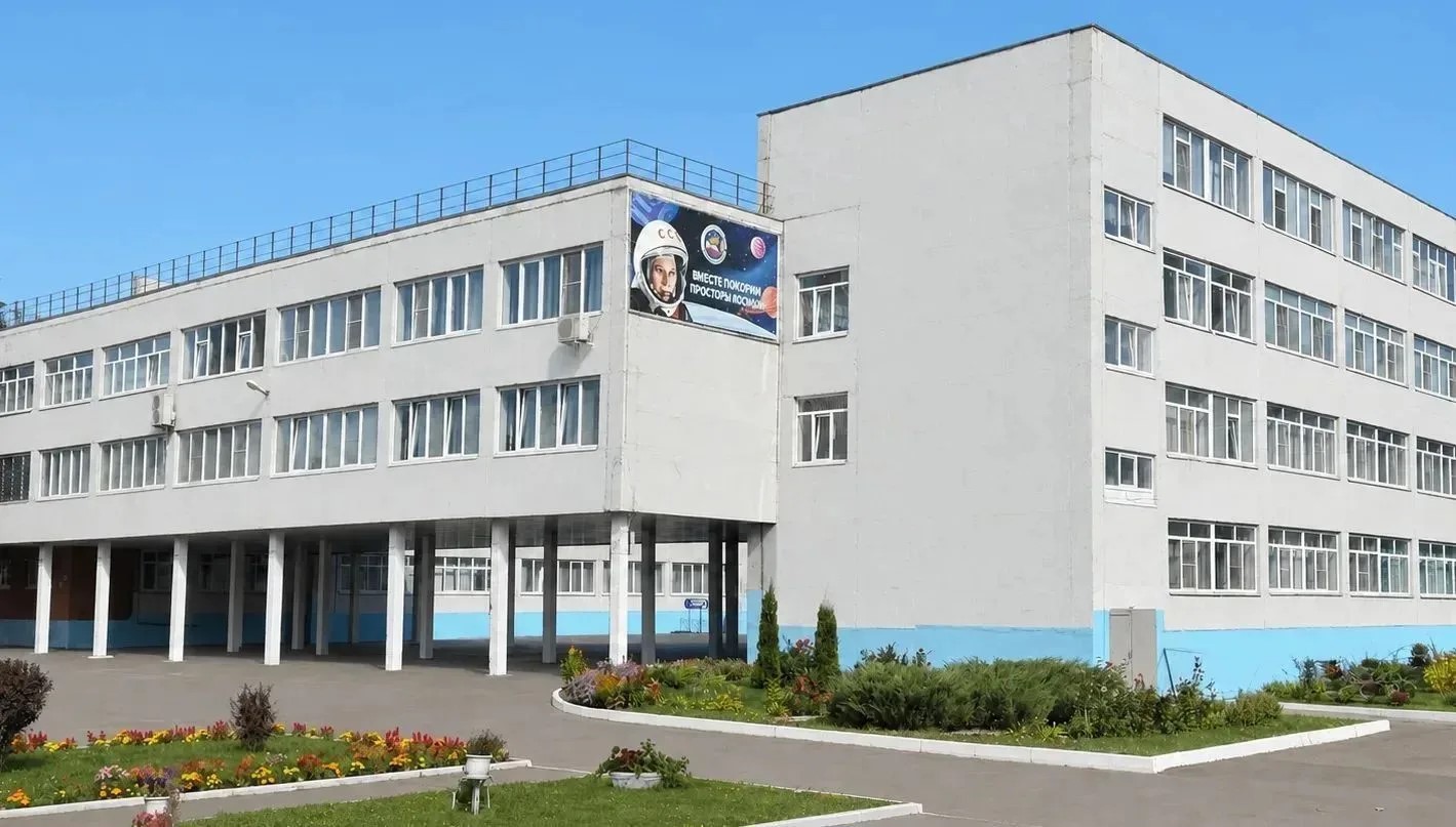 В Курске три образовательные организации стали лауреатами премии губернатора