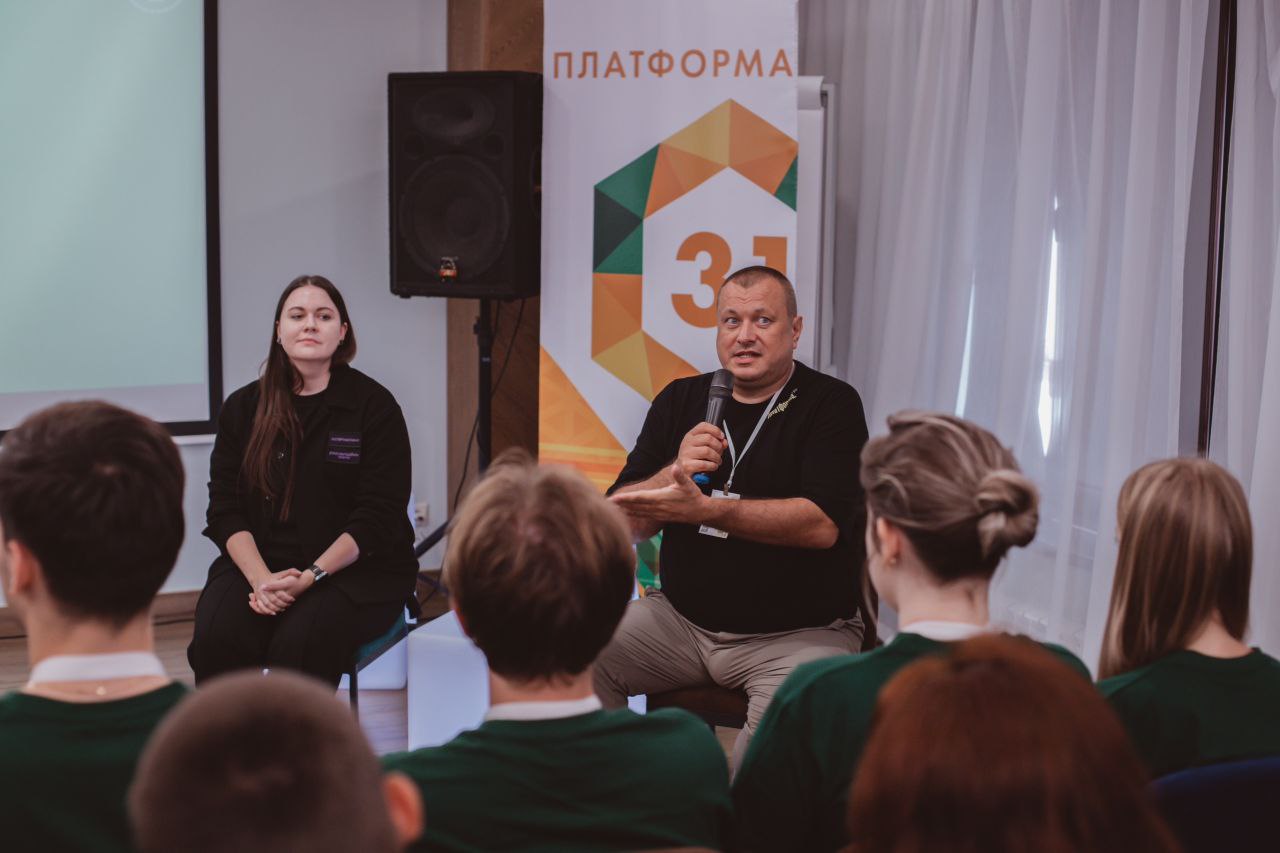 Курский политолог Эдуард Атанов стал спикером на форуме молодёжных инициатив «Платформа 31»