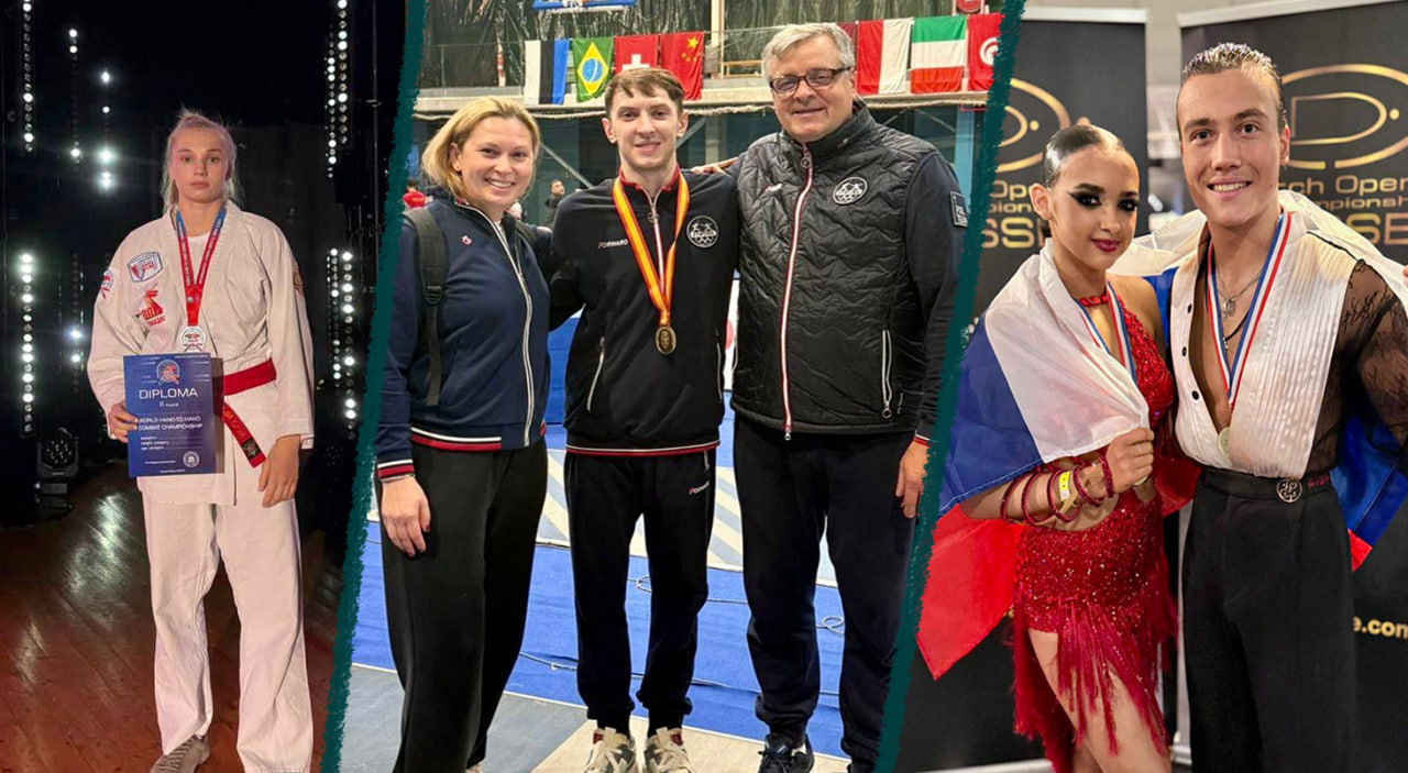 Четверо курян стали победителями и призёрами международных соревнований