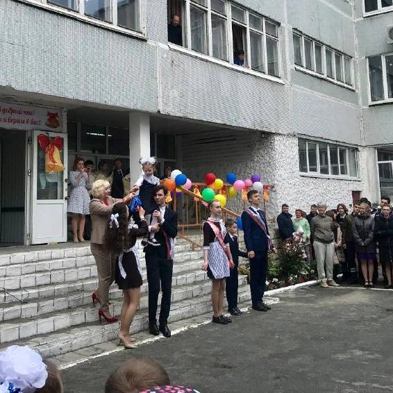 36 школа 2022. мбоу сош №19 новороссийск. родительское собрание школа 40 курган. выпуск 2022 школа. город усть лабинск школа 29.