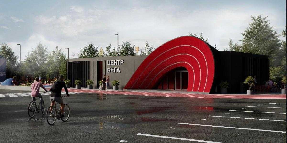 Городские Известия № 29 (5174)