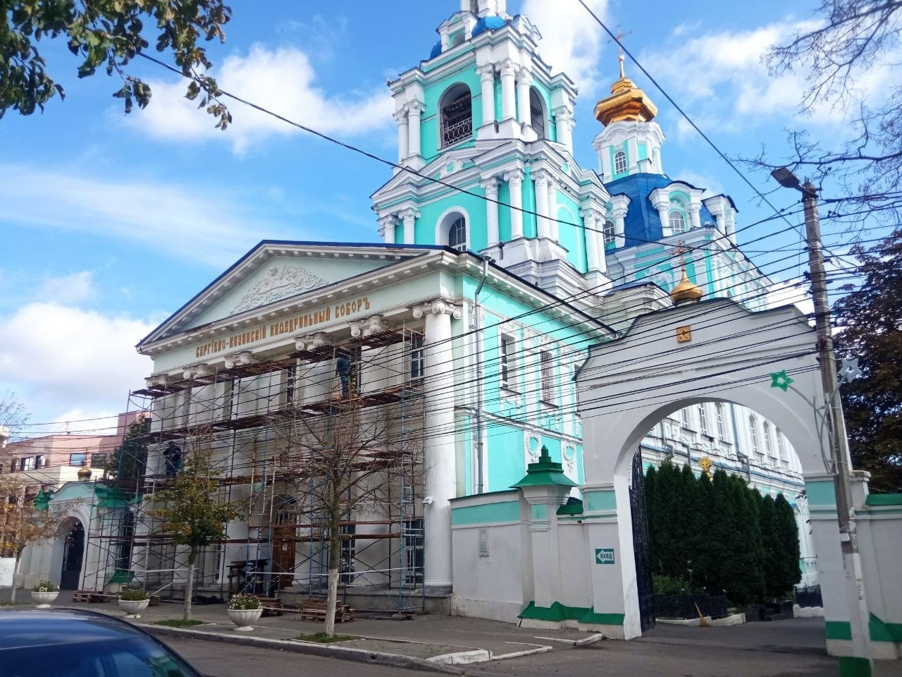 В Курске ремонтируют архитектурный памятник церковного зодчества Сергиево-Казанский собор