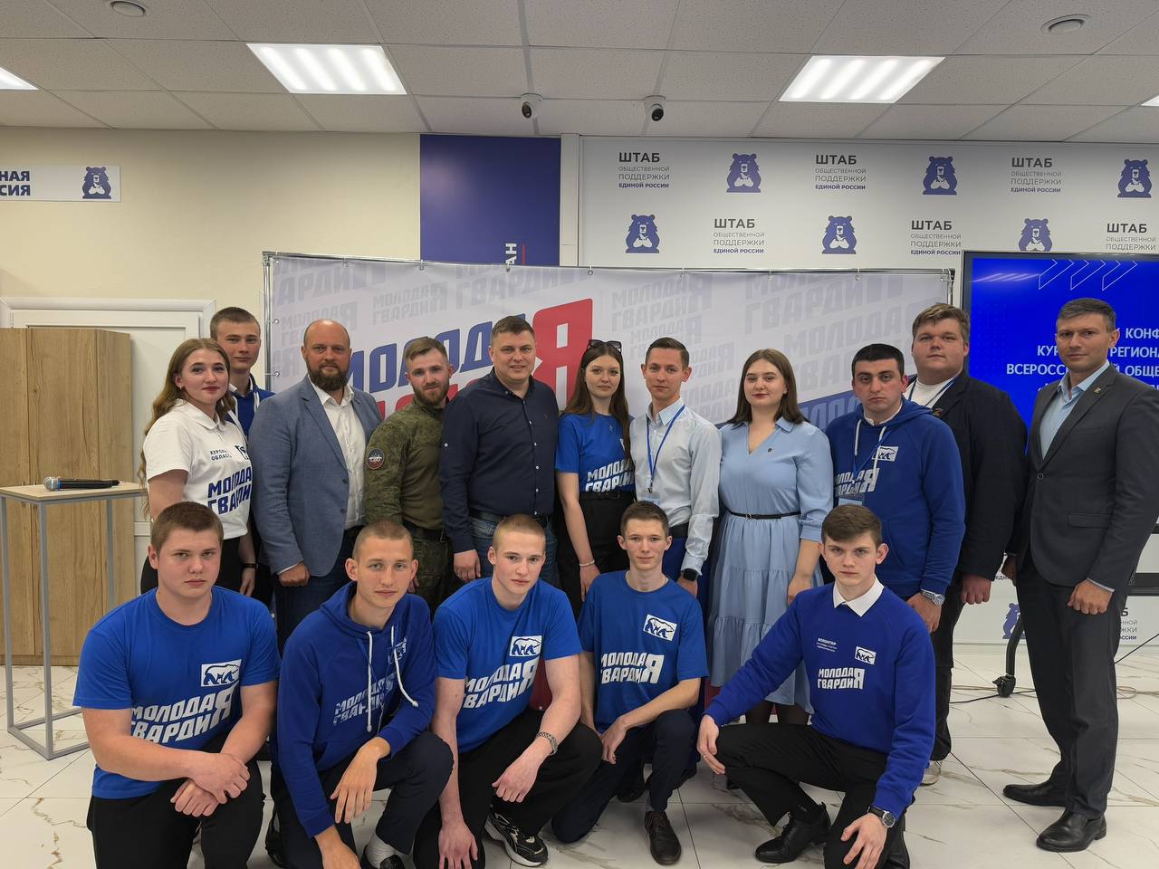 Глава города Курска Евгений Маслов поздравил «Молодую Гвардию» с юбилеем.