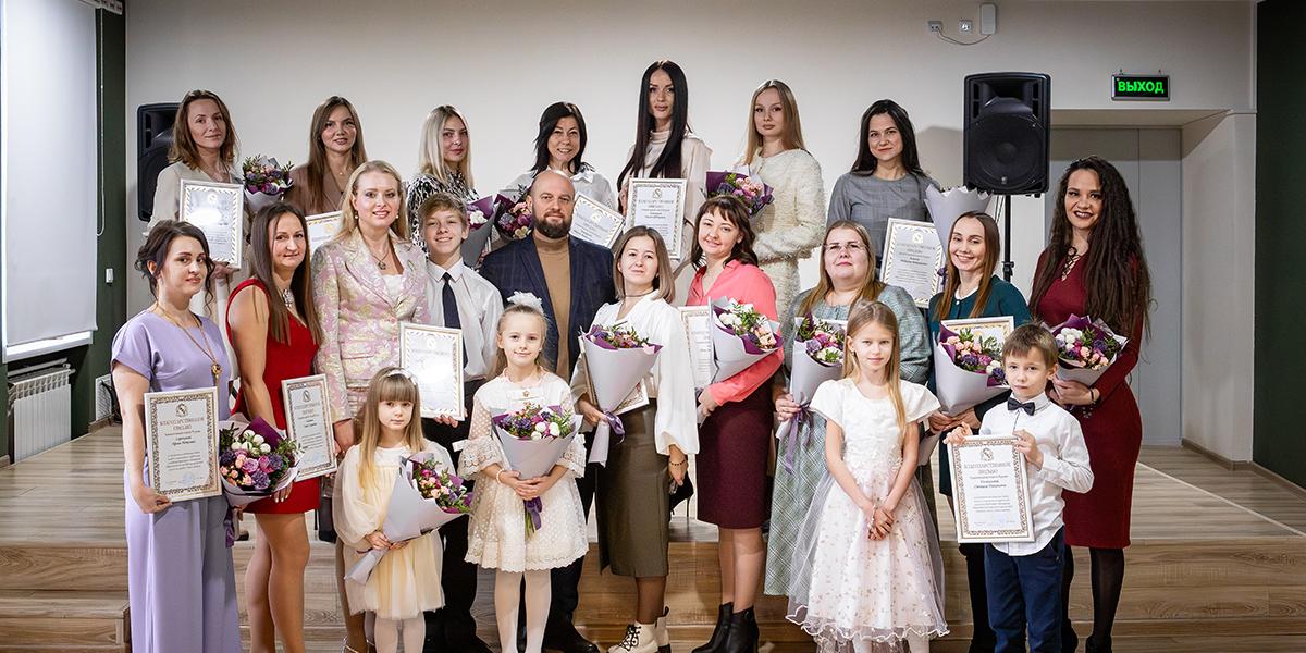 Городские Известия № 97 (5138)