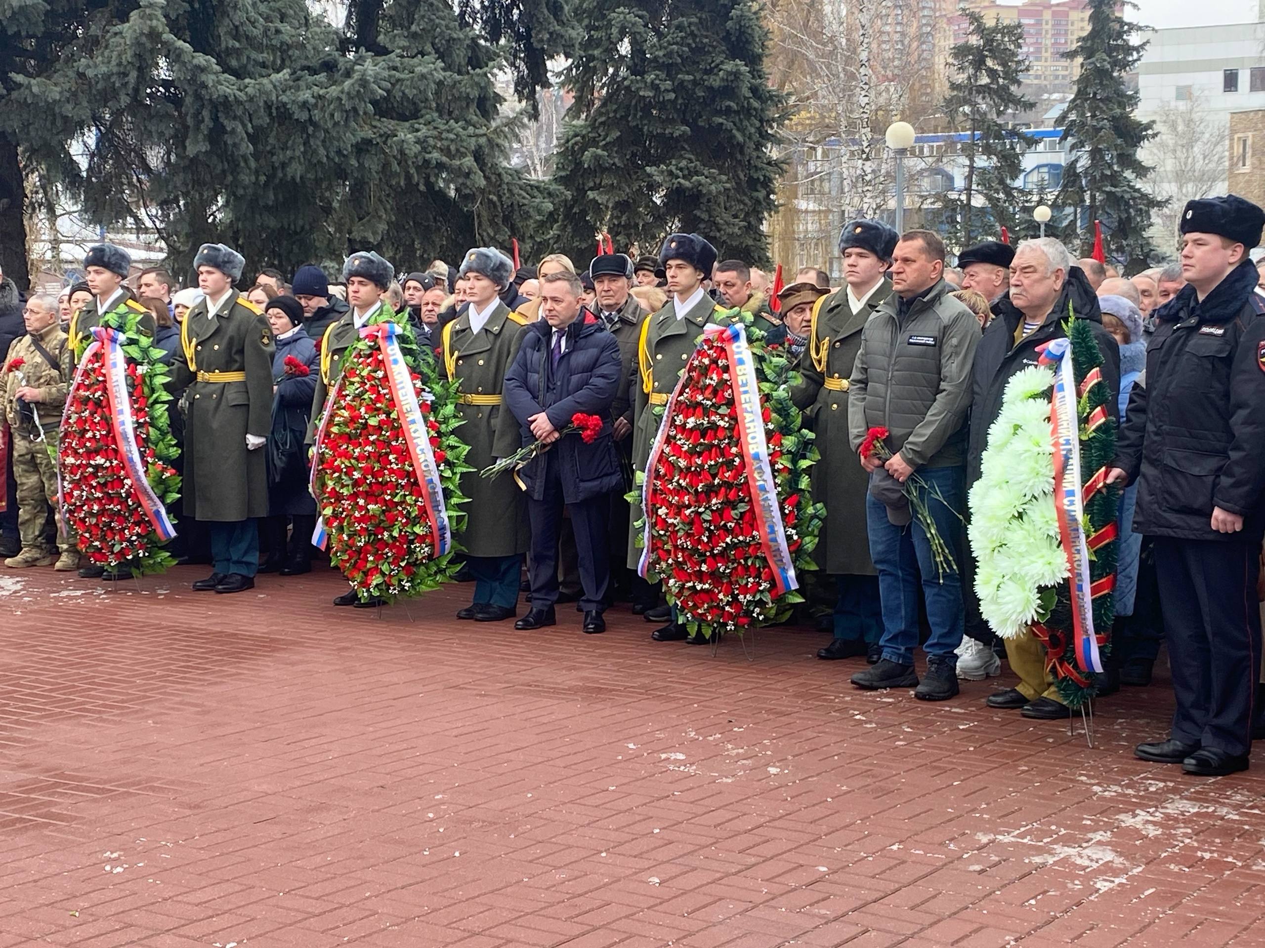 Курск почтил память погибших в Афганистане