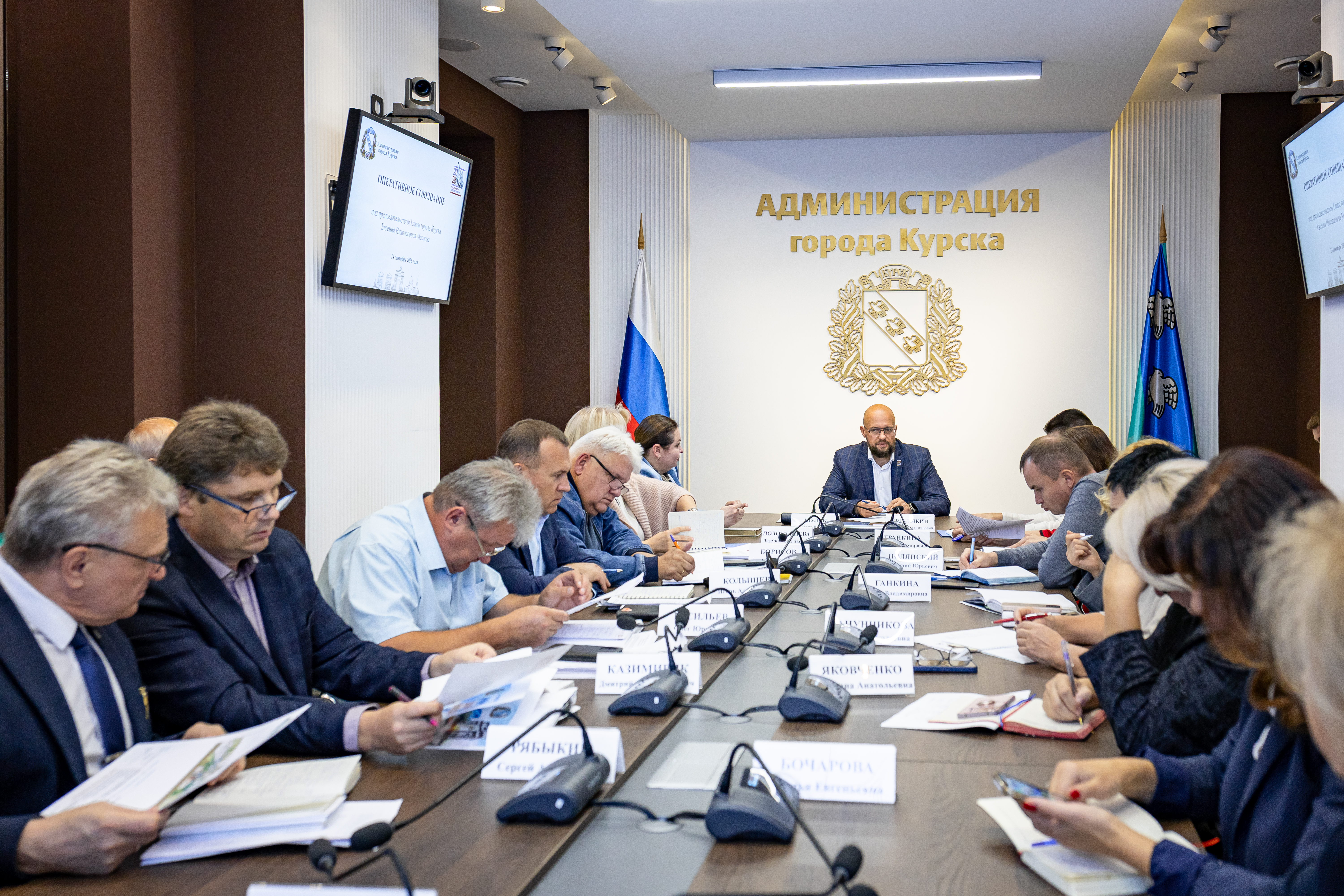  Глава Курска провёл еженедельную планерку