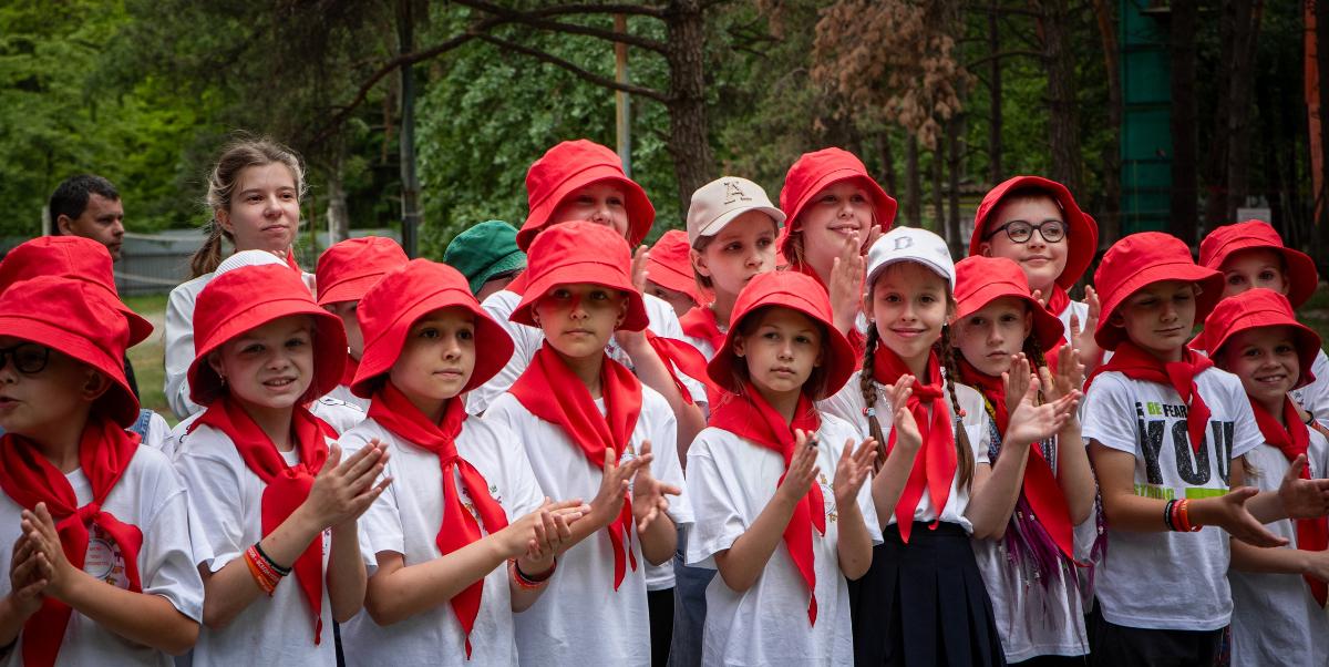 Лето по путевке