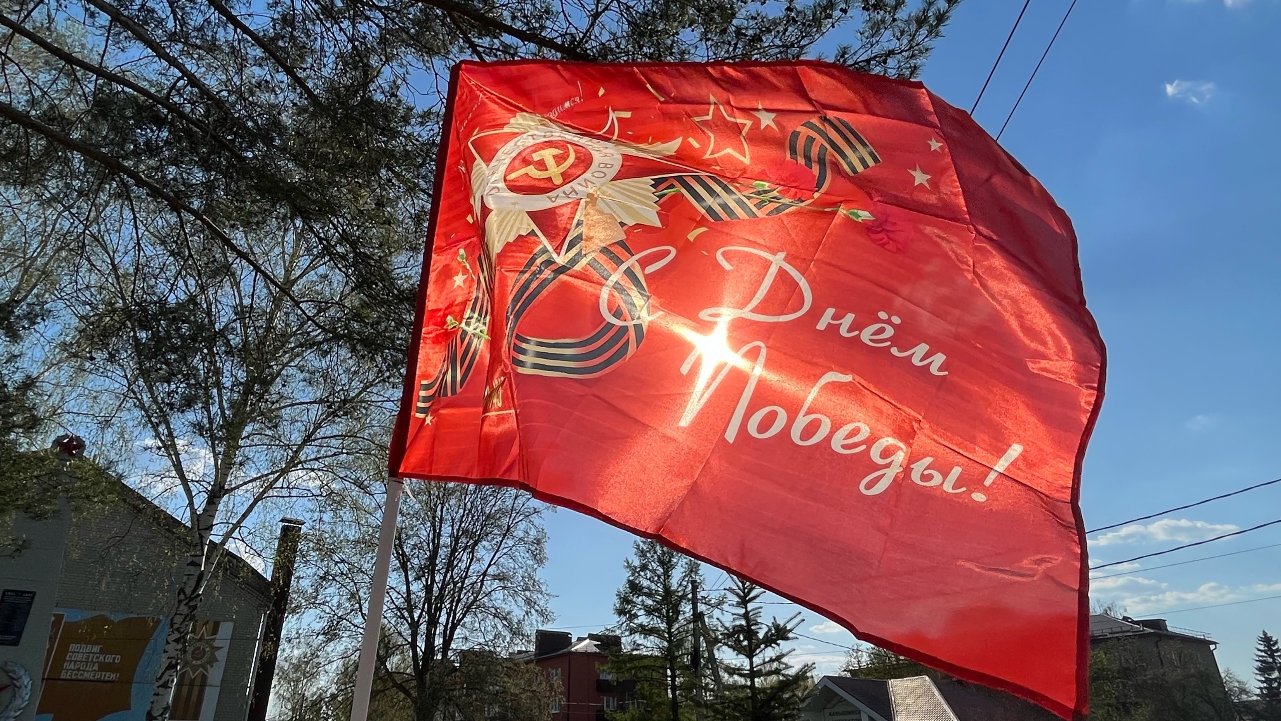 Россия объявила перемирие на 8–10 мая в честь Дня Победы