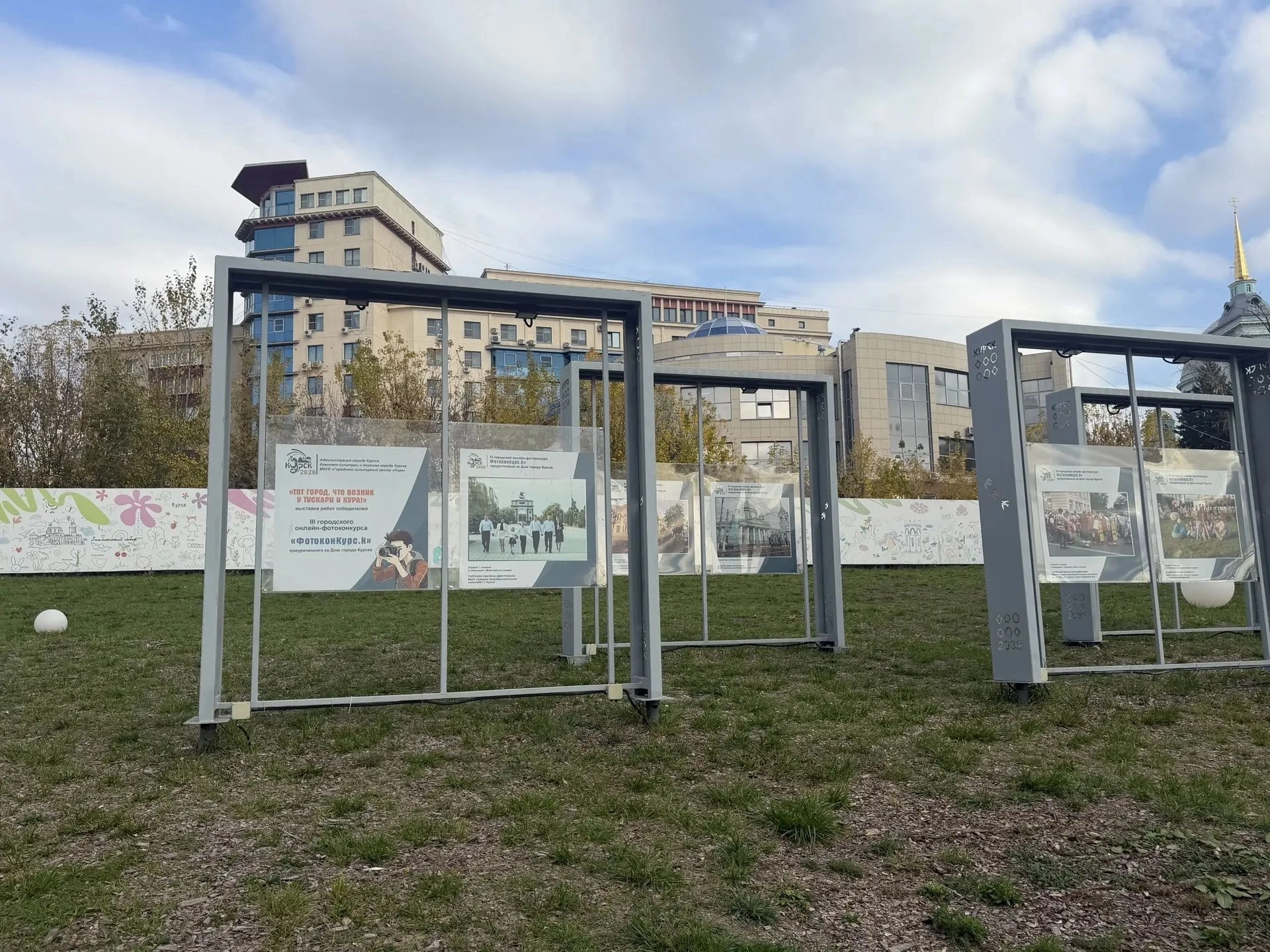 Куряне увидят город через призму искусства на Полугоре
