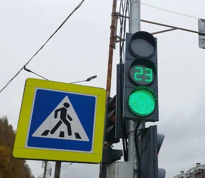 В Курске установили светофор на участке проспект Дружбы – улица Сергеева