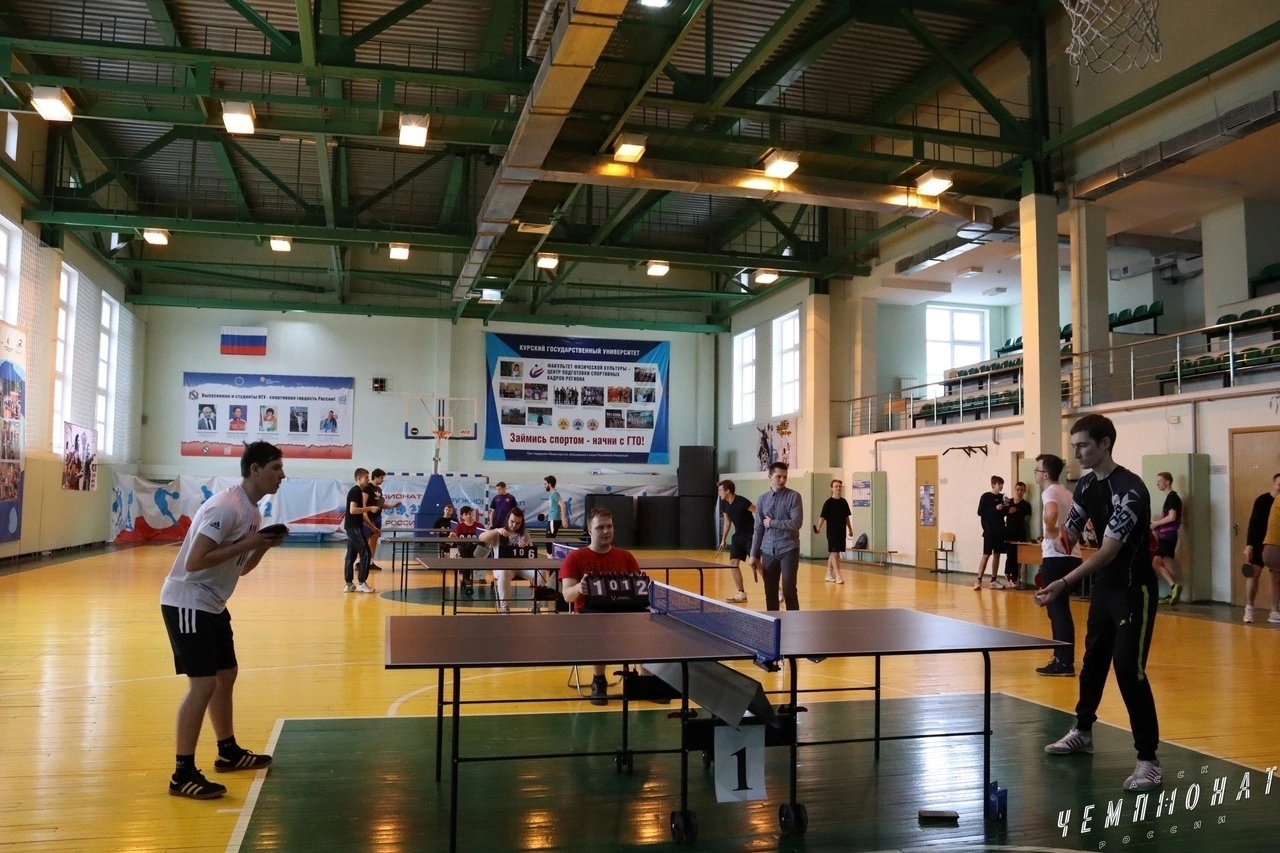 В КГУ прошёл отборочный этап чемпионата Ассоциации студенческих спортивных клубов России