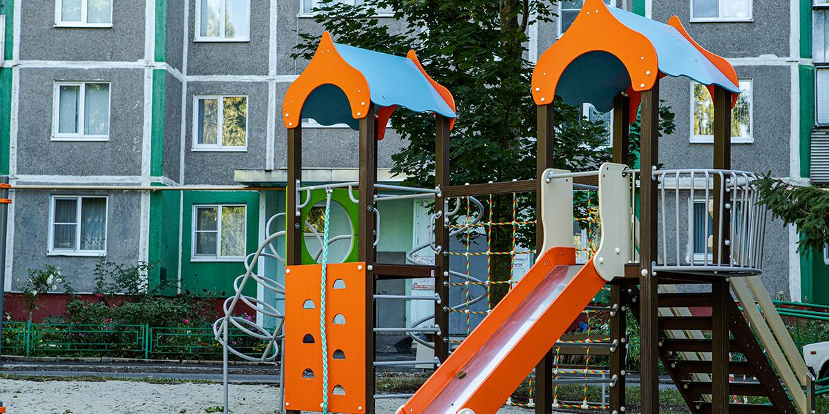 Городские Известия № 75 (5220)