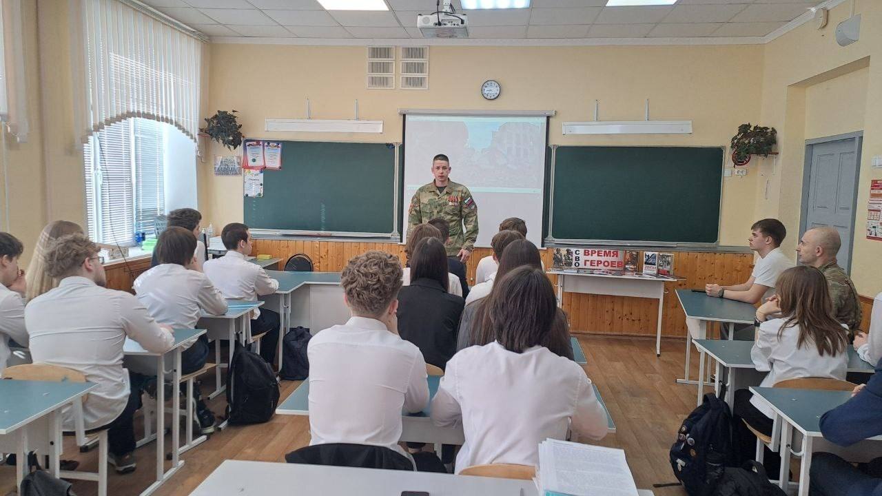 В Курске  прошел урок доблести «Возьми себе в пример героя»