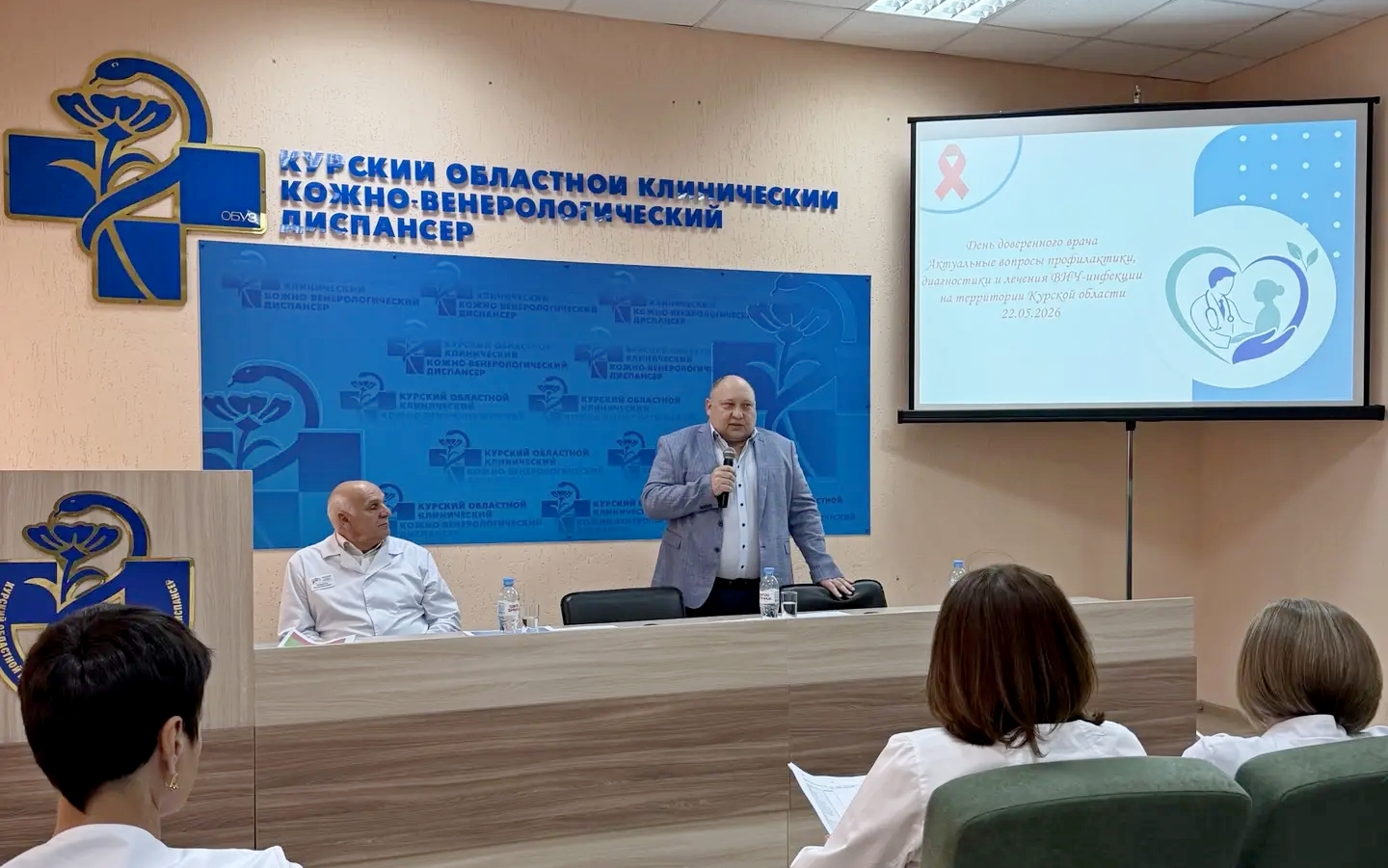 В Курской области растет число пациентов старше 40 лет с ВИЧ-инфекцией