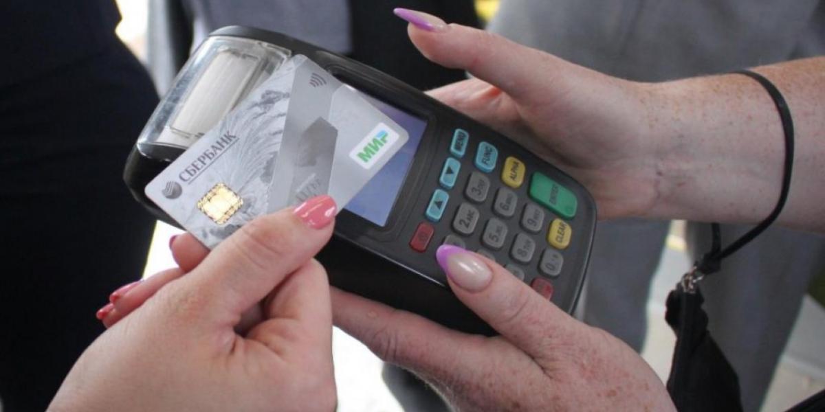 Курянам рекомендуют оплачивать проезд физическими банковскими картами или картами «Мир»