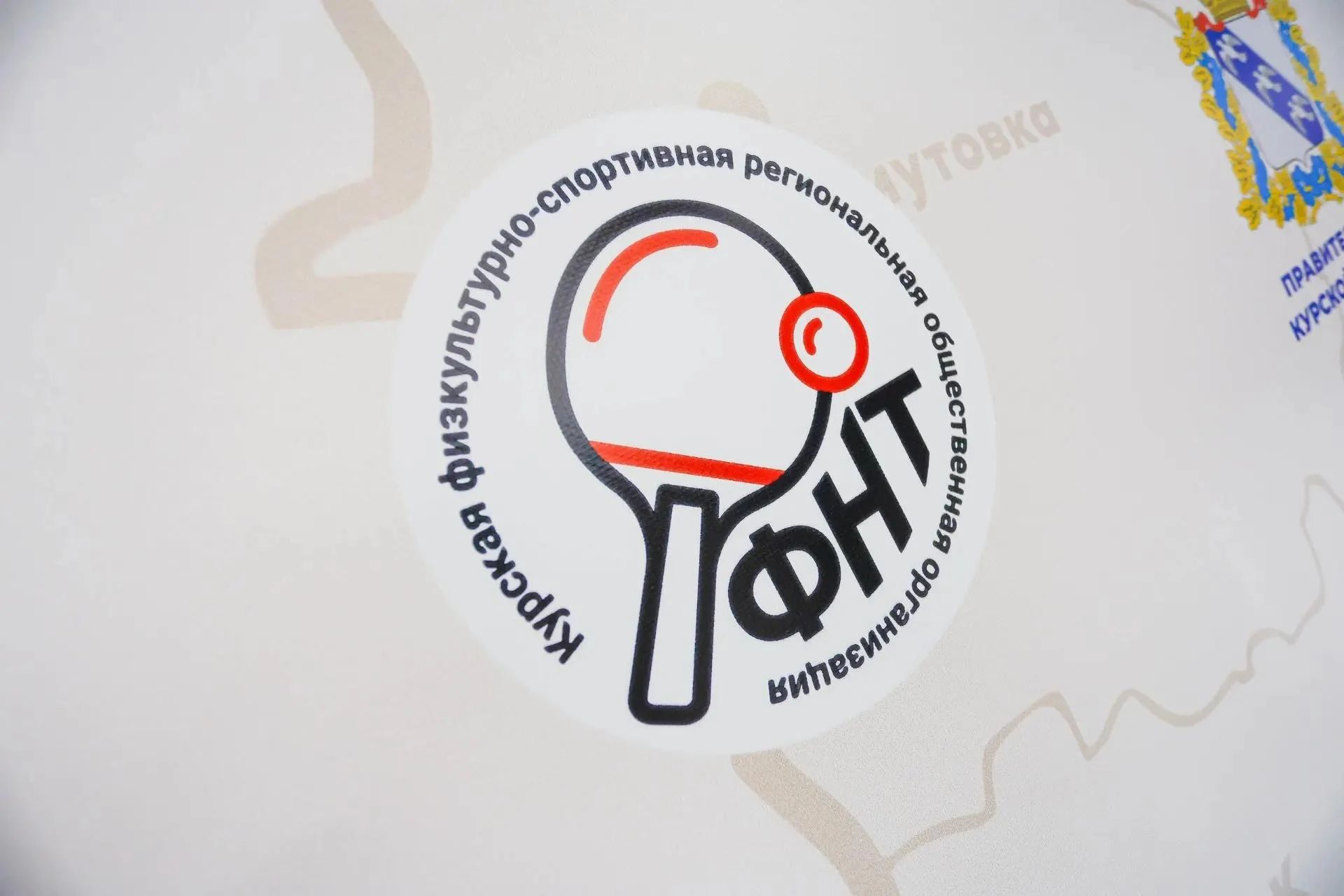 200 курян серебряного возраста присоединились к программе «Вторая подача»