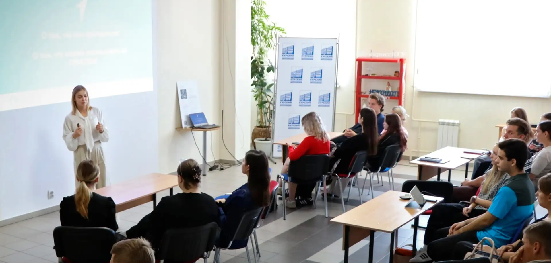 Два проекта Курской области получат гранты от «Движения Первых»