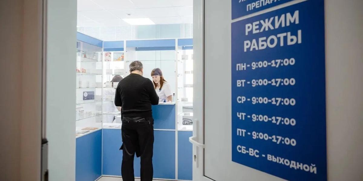 Городские Известия № 31 (5176)